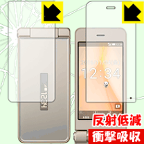 楽天市場】sh01jの通販
