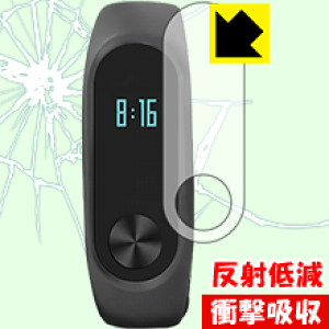 �Ռ��z���y ���˒ጸ �z�ی�t�B���� Xiaomi Mi Band 2 ���{�� ���А�������