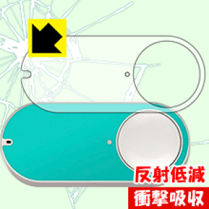 Ռzy ˒ጸ zیtB Amazon Dash Button { А