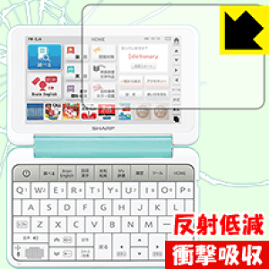 Ռzy ˒ጸ zیtB V[vdq Brain PW-SH4/PW-SJ4/PW-SB4/PW-SA4 { А