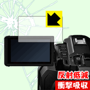�Ռ��z���y ���˒ጸ �z�ی�t�B���� 4K�J�������R�[�_�[ AG-UX180 / AG-UX90 ���{�� ���А�������