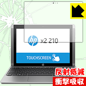 Ռzy ˒ጸ zیtB HP x2 210 G2 { А