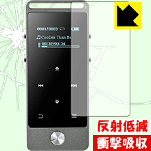 �Ռ��z���y ���˒ጸ �z�ی�t�B���� AGPtEK M20 ���{�� ���А�������