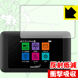 �Ռ��z���y ���˒ጸ �z�ی�t�B���� Pocket WiFi 603HW / 601HW ���{�� ���А�������