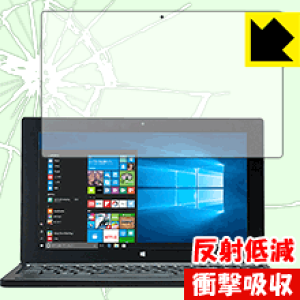 �Ռ��z���y ���˒ጸ �z�ی�t�B���� Diginnos DG-D11IWV�V���[�Y ���{�� ���А�������