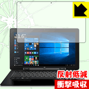 �Ռ��z���y ���˒ጸ �z�ی�t�B���� Cube iWork1X ���{�� ���А�������