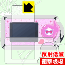 楽天市場】ミラクルちゅーんず ミラクルポッドdxの通販
