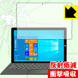 �Ռ��z���y ���˒ጸ �z�ی�t�B���� Teclast X5 Pro ���{�� ���А�������