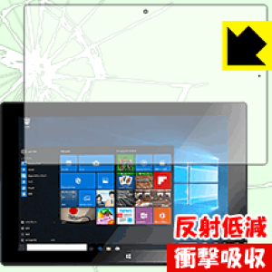 Ռzy ˒ጸ zیtB CLIDE 8.9 LTE W09A-W10 { А