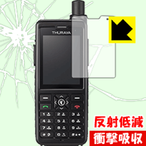 衛星携帯電話」の人気商品一覧・価格比較 - 価格.com
