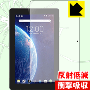 �Ռ��z���y ���˒ጸ �z�ی�t�B���� Dragon Touch T10 / X10 ���{�� ���А�������