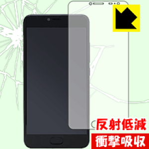 �Ռ��z���y ���˒ጸ �z�ی�t�B���� EveryPhone DX (EP-171DX) ���{�� ���А�������