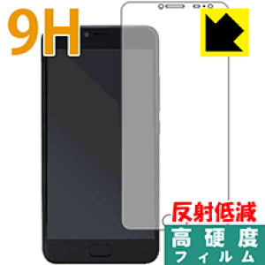 9H���d�x�y ���˒ጸ �z�ی�t�B���� EveryPhone DX (EP-171DX) ���{�� ���А�������