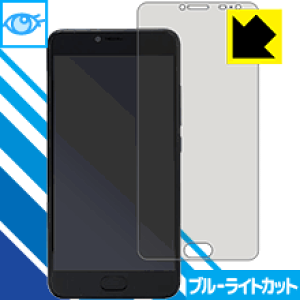 �u���[���C�g�J�b�g�ی�t�B���� EveryPhone DX (EP-171DX) ���{�� ���А�������