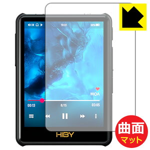 Flexible Shield Mattey ˒ጸ zیtB HiBy New R3 Pro Saber (\ʗp) { А