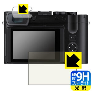 9Hdxy u[CgJbg zیtB CJQ3 (Typ 6506) / CJQ3 43 { А