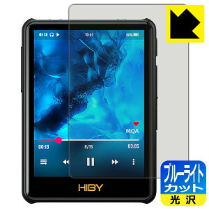 u[CgJbgy  zیtB HiBy New R3 Pro Saber { А