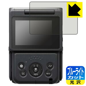 u[CgJbgy  zیtB Canon PowerShot V10 { А