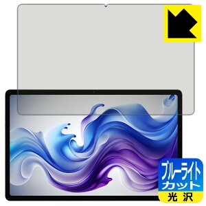 u[CgJbgy  zیtB HEADWOLF HPad 3 { А