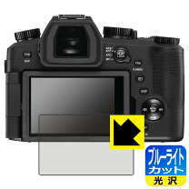 楽天市場】バルナックライカ用フィルムカッターの通販 