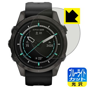 u[CgJbgy  zیtB GARMIN epix Pro (Gen 2) y P[XTCY 42mmp z { А