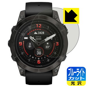 u[CgJbgy  zیtB GARMIN epix Pro (Gen 2) y P[XTCY 47mmp z { А