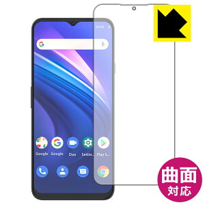 Flexible Shield�y ���� �z�ی�t�B���� CUBOT P80 (��ʗp) ���{�� ���А�������