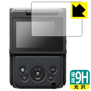 9Hdxy  zیtB Canon PowerShot V10 { А