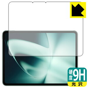 9H���d�x�y ���� �z�ی�t�B���� OnePlus Pad (��ʗp) ���{�� ���А�������