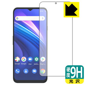 9H���d�x�y ���� �z�ی�t�B���� CUBOT P80 (��ʗp) ���{�� ���А�������
