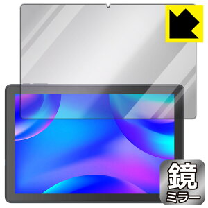 Mirror Shield یtB VANKYO MatrixPad S10X { А