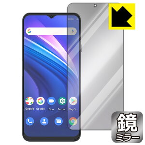 Mirror Shield �ی�t�B���� CUBOT P80 (��ʗp) ���{�� ���А�������