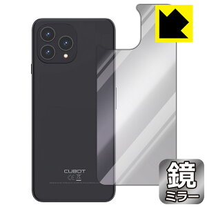 Mirror Shield �ی�t�B���� CUBOT P80 (�w�ʗp) ���{�� ���А�������
