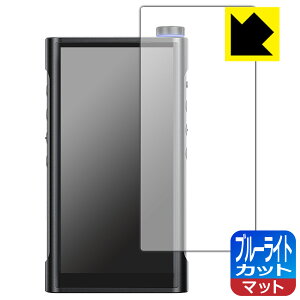 u[CgJbgy ˒ጸ zیtB FiiO M15S { А