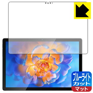 u[CgJbgy ˒ጸ zیtB Blackview Tab 12 Pro { А