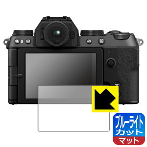 u[CgJbgy ˒ጸ zیtB FUJIFILM X-S20 { А