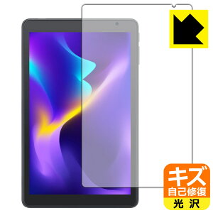 �L�Y���ȏC���ی�t�B���� VANKYO MatrixPad S8X ���{�� ���А�������