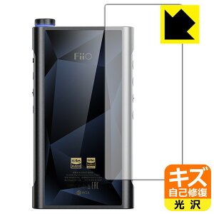 LYȏCیtB FiiO M15S (wʗp) { А
