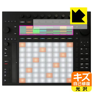 �L�Y���ȏC���ی�t�B���� Ableton Push 3 (�f�B�X�v���C�p) ���{�� ���А�������