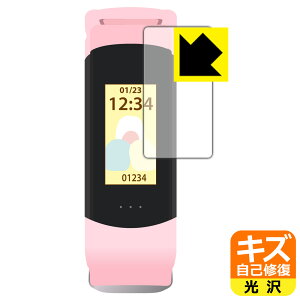 LYȏCیtB ݂R炵 X}[gEHb` uXbg^Cv WW22028SG { А