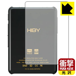 Ռzy  zیtB HiBy New R3 Pro Saber (wʗp) { А