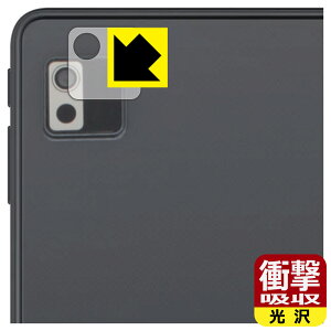 �Ռ��z���y ���� �z�ی�t�B���� VANKYO MatrixPad S8X (�����Y���ӕ��p) ���{�� ���А�������