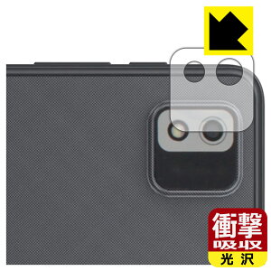 Ռzy  zیtB VANKYO MatrixPad S10X (Yӕp) { А