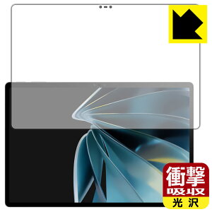 �Ռ��z���y ���� �z�ی�t�B���� nubia Pad 3D (��ʗp) ���{�� ���А�������