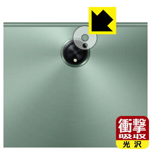 Ռzy  zیtB OnePlus Pad (Yӕp) { А