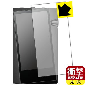 Ռzy  zیtB Astell&Kern A&norma SR35 (\ʗp) { А