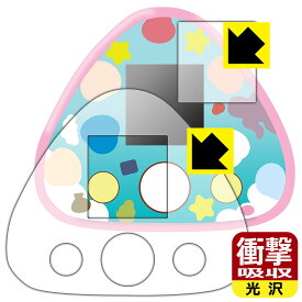 ちいかわ ちいかわといっしょ 用 衝撃吸収【 光沢 】保護フィルム (画面用/ふち用) 日本製 自社製造直販