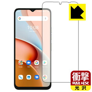 �Ռ��z���y ���� �z�ی�t�B���� UMIDIGI G3 / G3 Plus / G3 Max ���{�� ���А�������