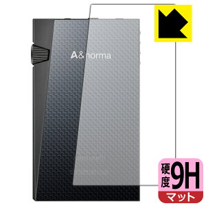 9Hdxy ˒ጸ zیtB Astell&Kern A&norma SR35 (wʗp) { А