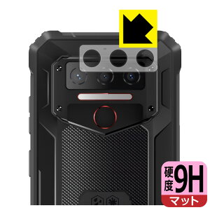 9Hdxy ˒ጸ zیtB OUKITEL WP23 / WP23 Pro (Yӕp) { А